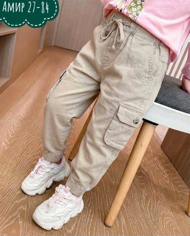 штаны карго для девочек,детские штаны карго для девочек,повседневные брюки,брюки джоггеры,брюки для подростка