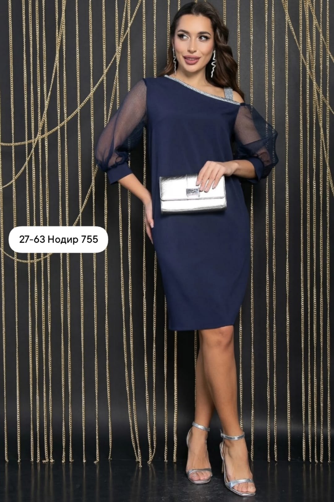 нарядное платье,платье женское коктейльное,платье вечернее коктейльная вечеринка (синее) п14472-7м,вечернее платье стильное,платье женской