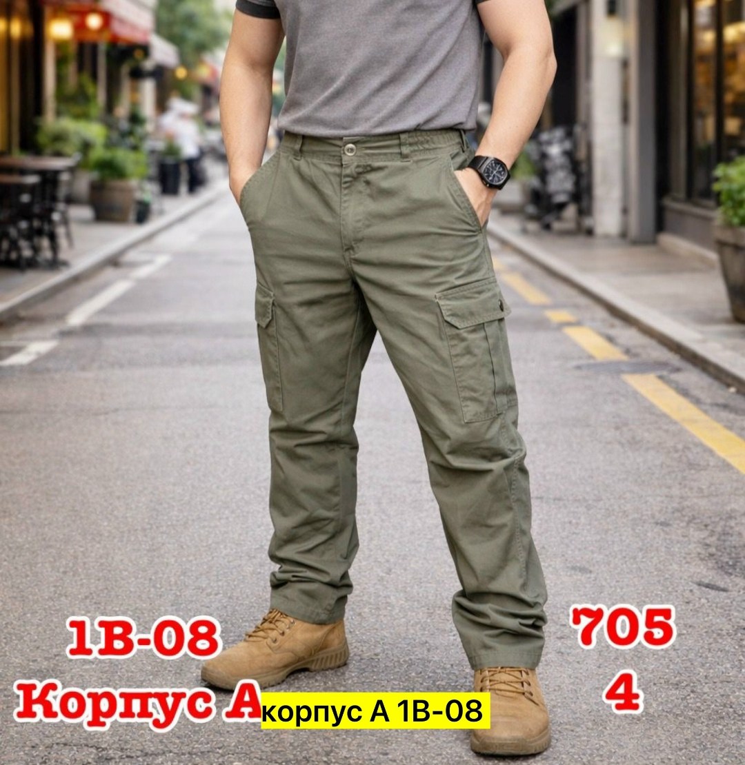 мужские брюки карго,мужские брюки,повседневные брюки,мужские брюки dickies,брюки dickies