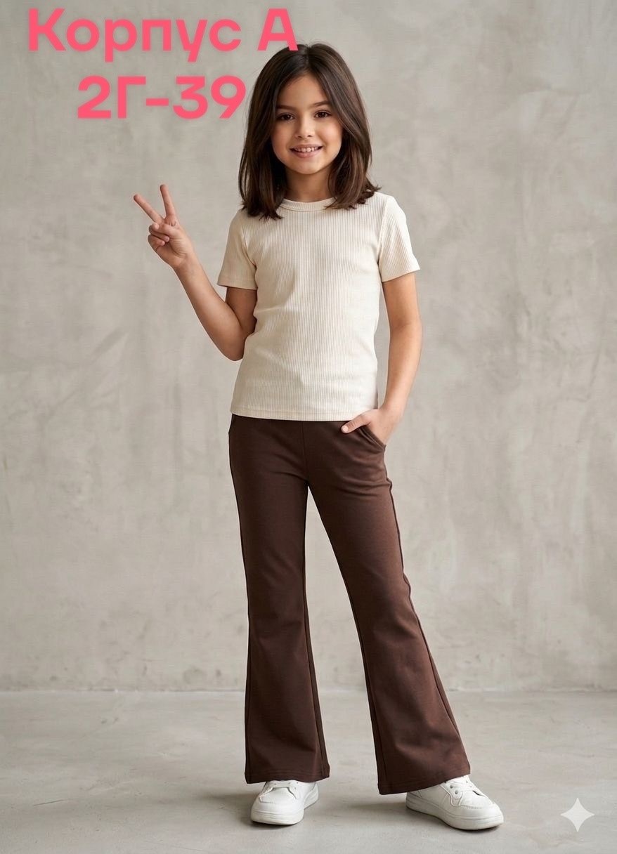 штаны теплые,детские брюки,штаны с начесом,брюки джинсы,штаны для девочки