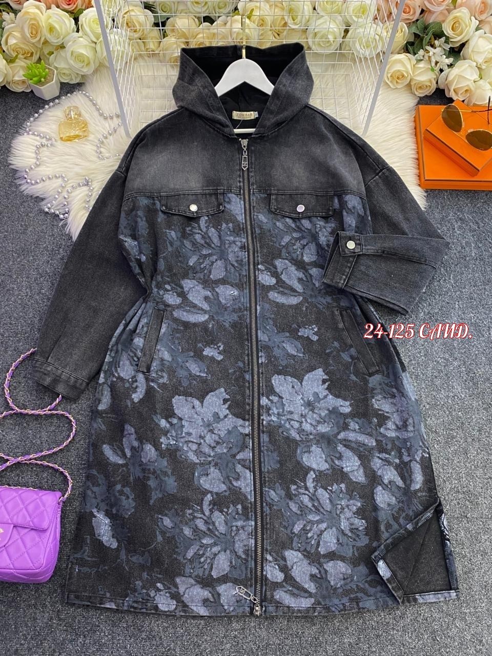 джинсовая куртка,джинсовые куртки женские,джинсовое пальто,джинсовый плащ,джинсовое платье женское