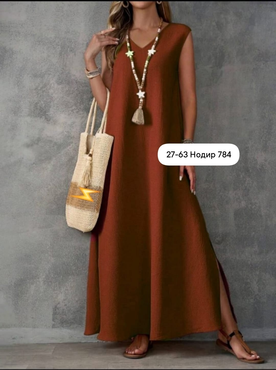 платье свободного кроя,летнее длинное платье,длинное женское платье,платье летнее,длинное платье для женщин