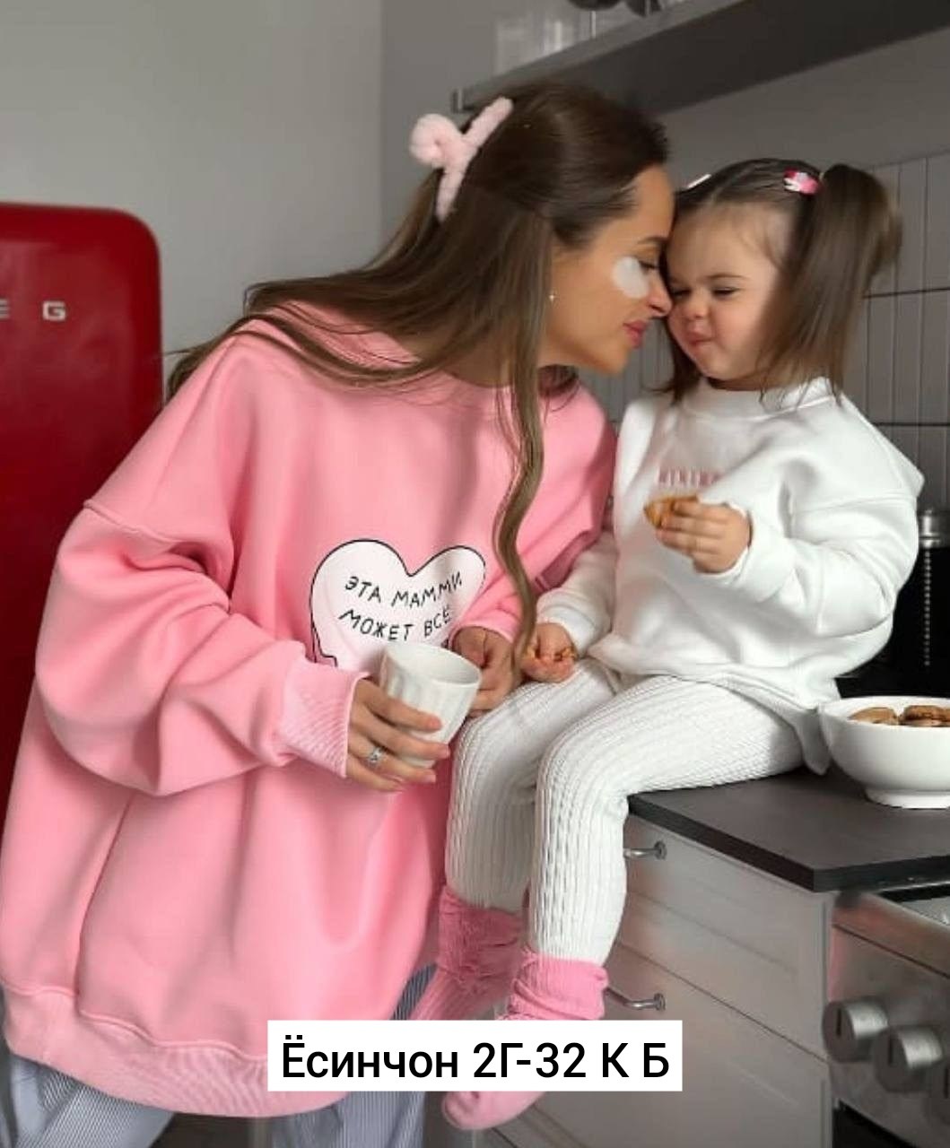 розовый свитшот,свитшот женская,свитшот женский оверсайз,розовый свитер,женские толстовки и свитшоты