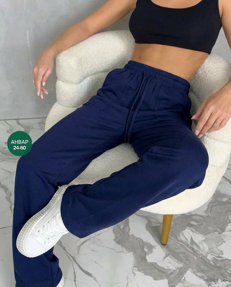 брюки классические,трикотажные брюки,брюки штаны,брюки синие,штаны синие