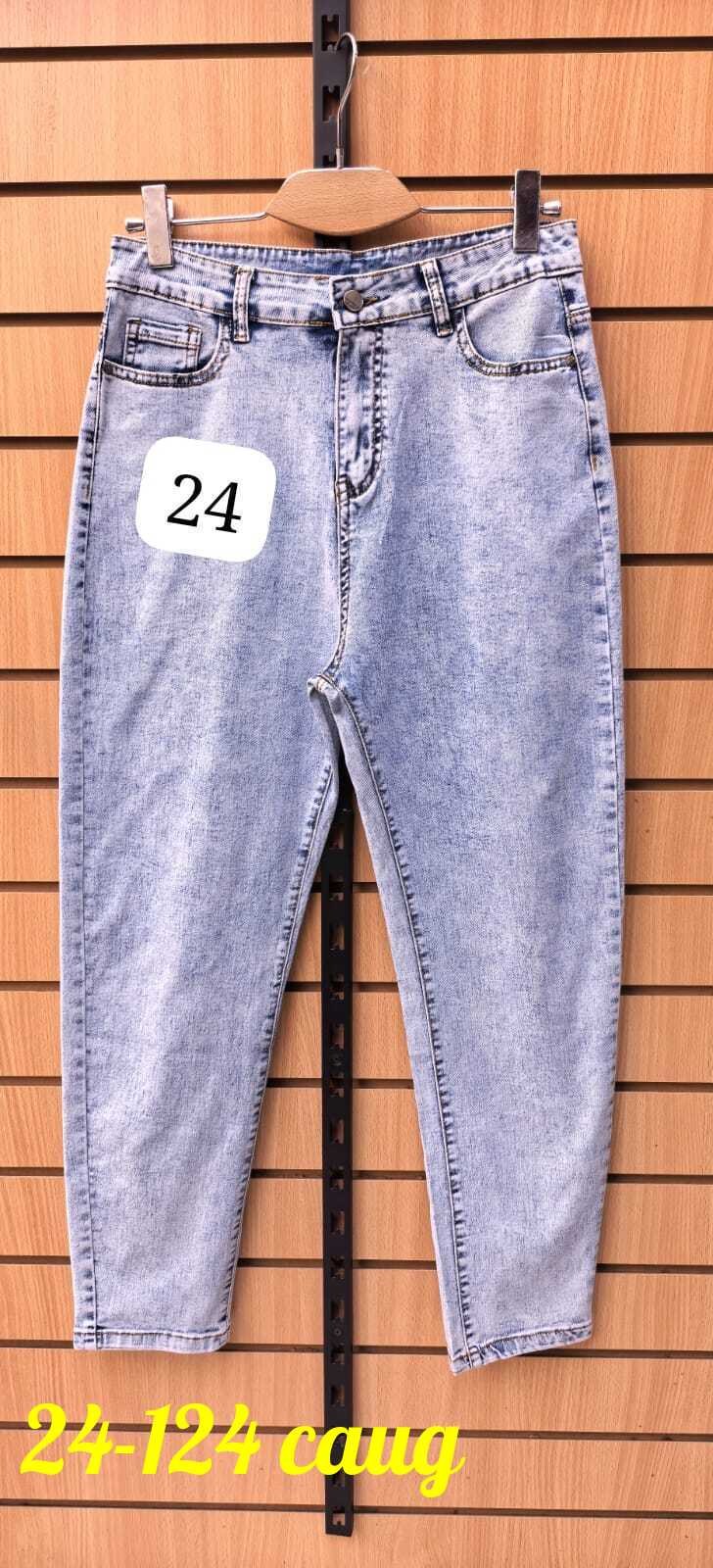 джинсы бананы широкие favorite seven,джинсы мом,женские джинсы,джинсы-бананы женские,джинсы