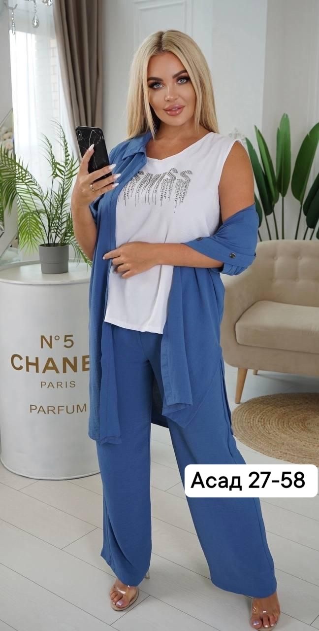 костюм женский тройка,брючный костюм больших размеров,женские костюмы брючные,женские костюмы,стильные костюмы