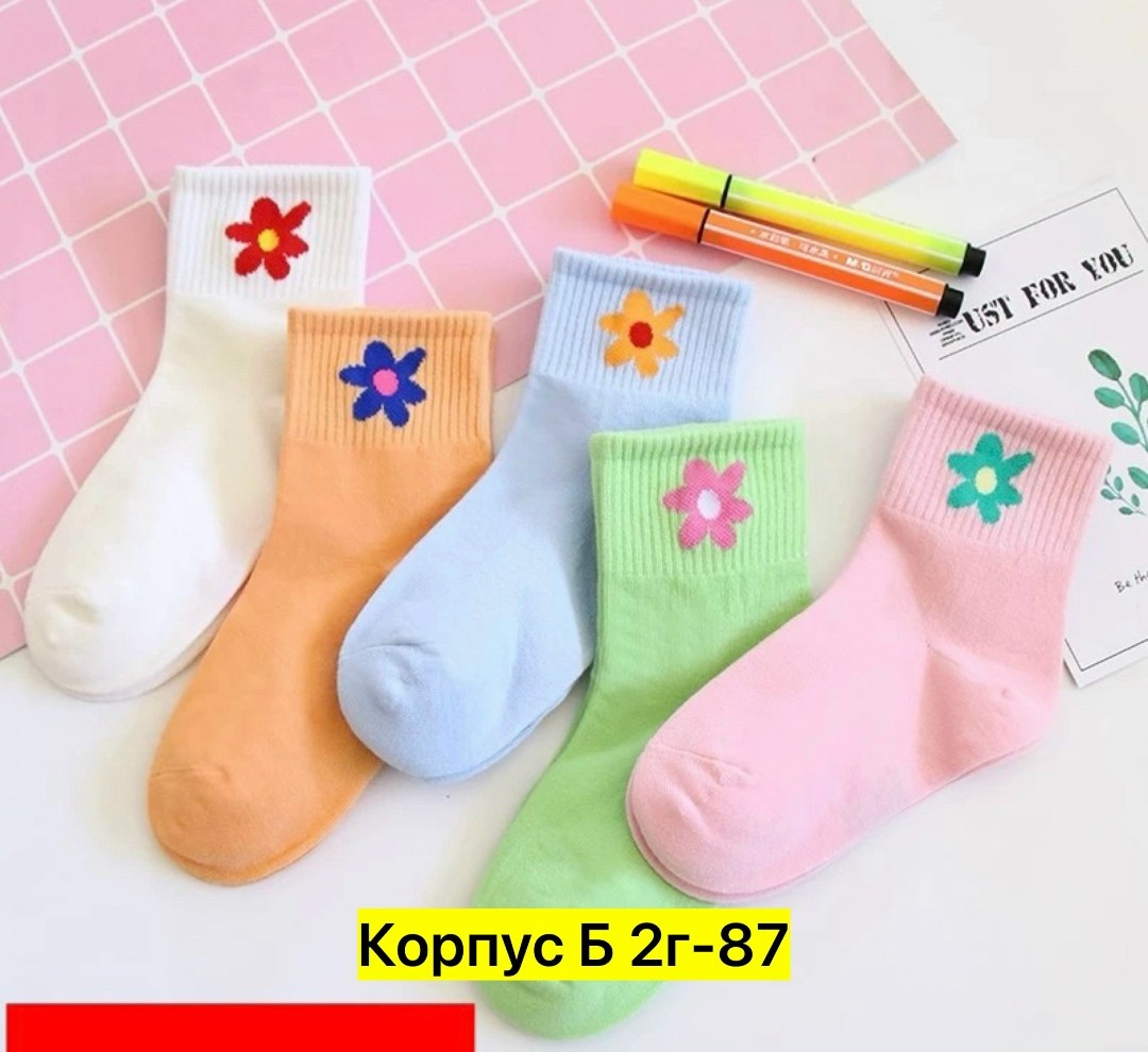 носки для детей,носки для девочек,носочки детские,носки 5 пар,носки хлопковые