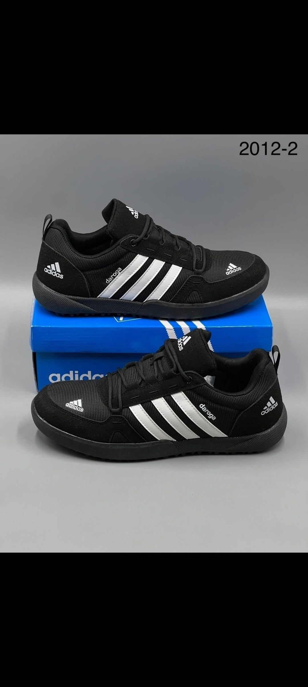 кроссовки adidas,кроссовки adidas daroga,кроссовки адидас,кроссовки мужские adidas,adidas daroga