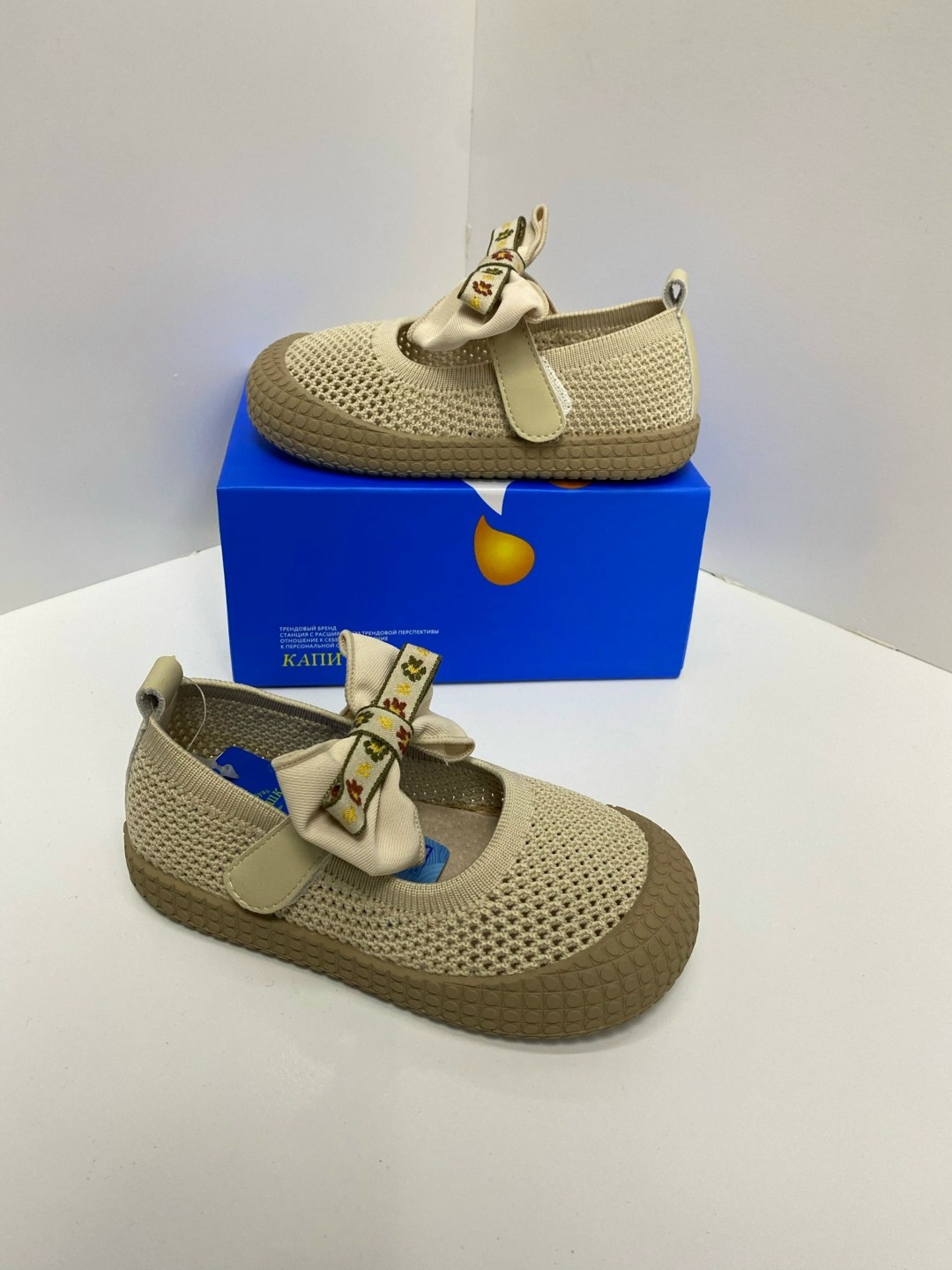 ,детская ,туфли девочки,детские туфли, летняя