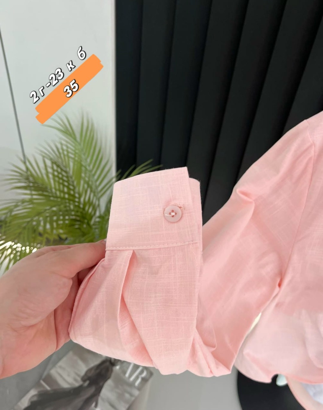 женская рубашка,женские блузки и рубашки,женская рубашка розовая,рубашка розовая,женская блузка