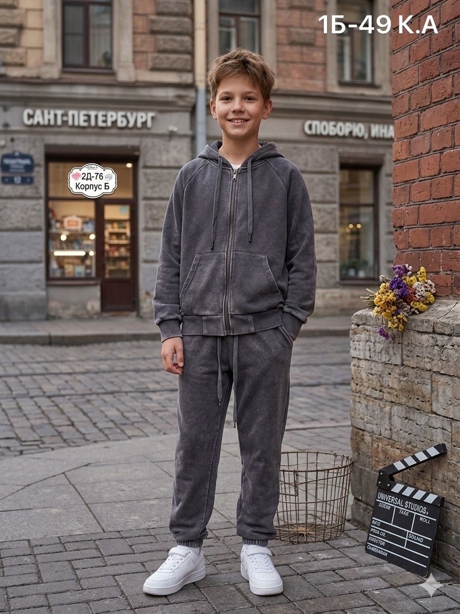 cпортивный костюм велюровый,костюм детский велюровый,велюровые костюмы,велюровый спортивный костюм детский,одежда для мальчика