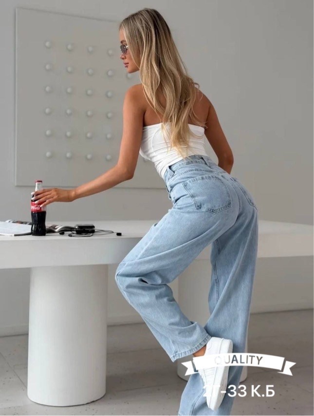 джинсы женские,джинсы женские широкие,женские джинсы трубы,широкие джинсы,джинсы
