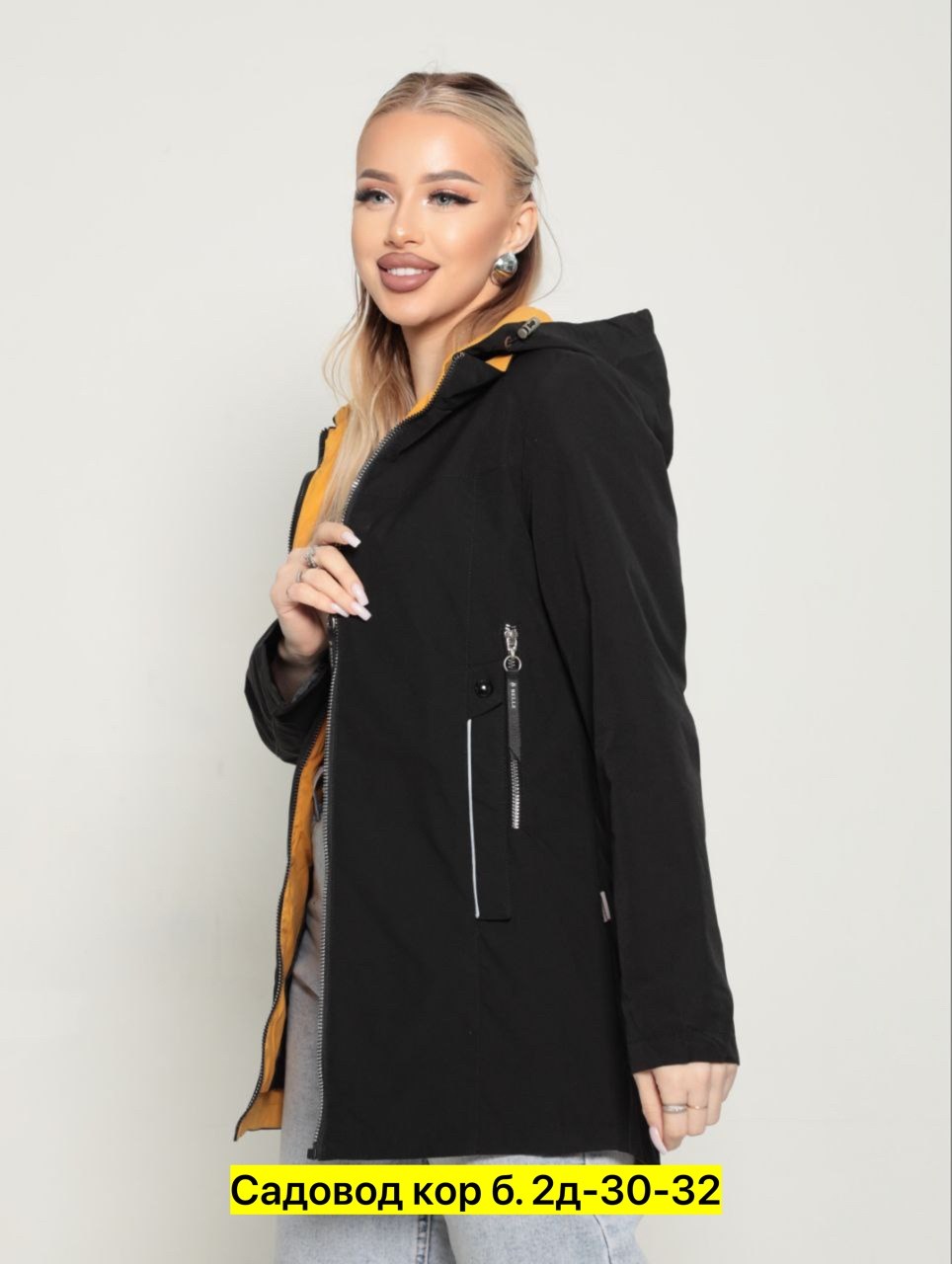 демисезонная куртка,куртка женская демисезонная,куртка с капюшоном демисезонная,женская куртка,ветровка женская