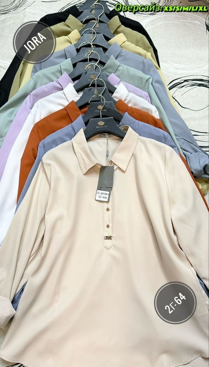 блузка женская,женская блуза,блузка стильная,блузка рубашка,женские блузки и рубашки