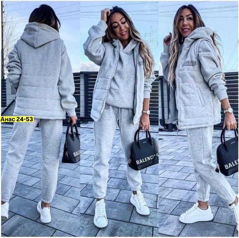 женские костюмы спортивные,костюм тройка женский спортивный на флисе,костюм женские спортивные костюмы,костюм 3 ка женский на флисе,спортивный костюм женский на флисе