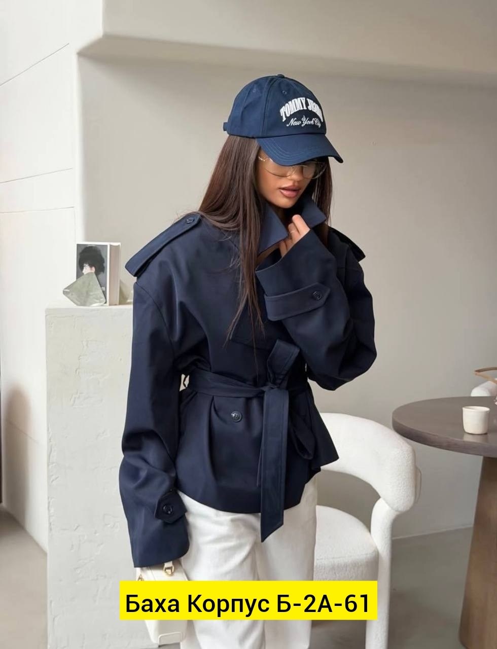 куртка оверсайз,замшевая куртка,куртка женская,куртка бомбер женская