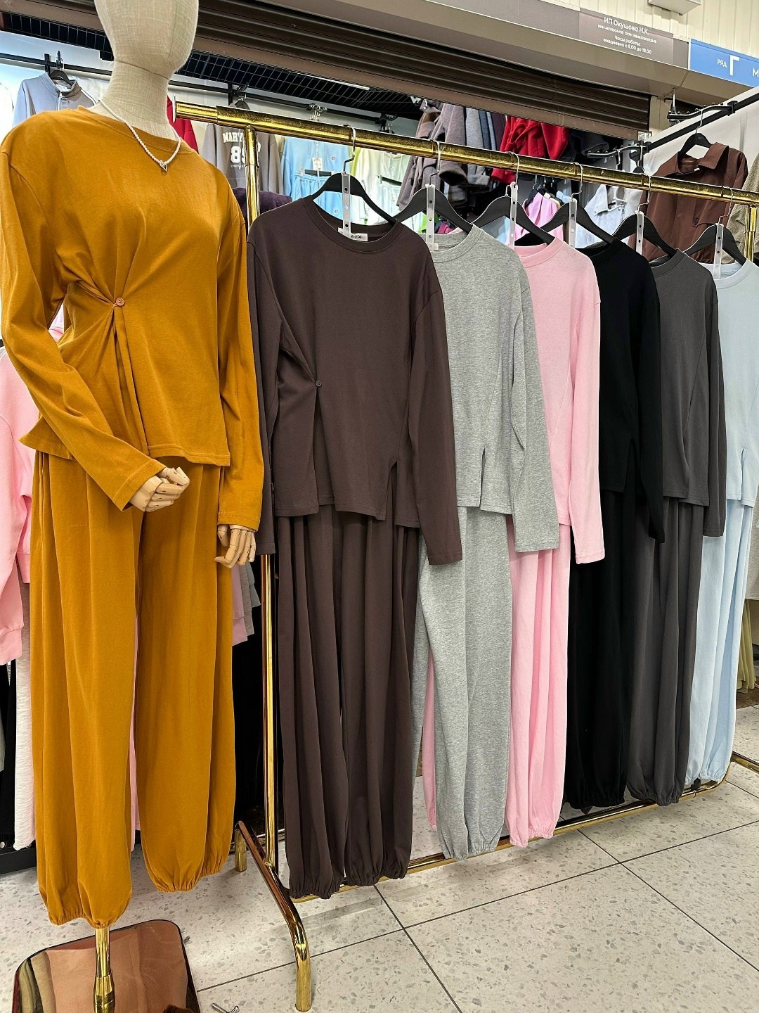 костюм трикотажный,женские трикотажные костюмы,женские костюмы,костюм лапша трикотажный с брюками sofiray,