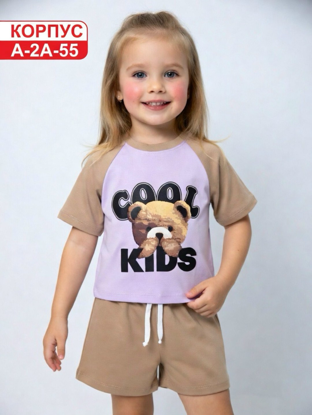 футболки для девочек,одежда для девочек,летний костюм для девочек,комплект одежды девочке,комплект детской футболки