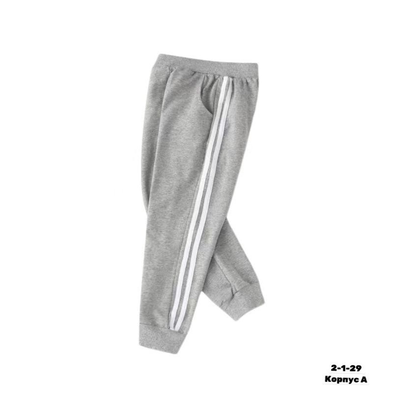 брюки спортивные,брюки спортивные nike,мужские спортивные брюки nike,штаны свободные,штаны найк свуш мужские