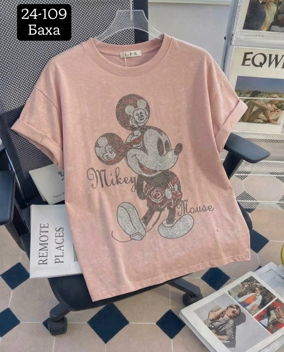 женская футболка,футболки и майки,женская футболка ,футболка хлопок,футболка