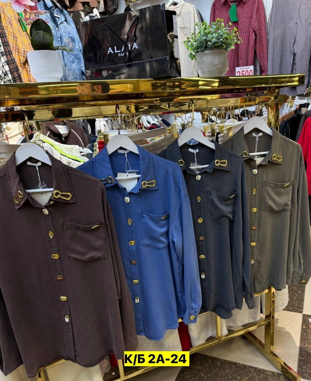 повседневная рубашка,рубашка,рубашка кэжуал,рубашка мужская,рубашка мужская вельветовая