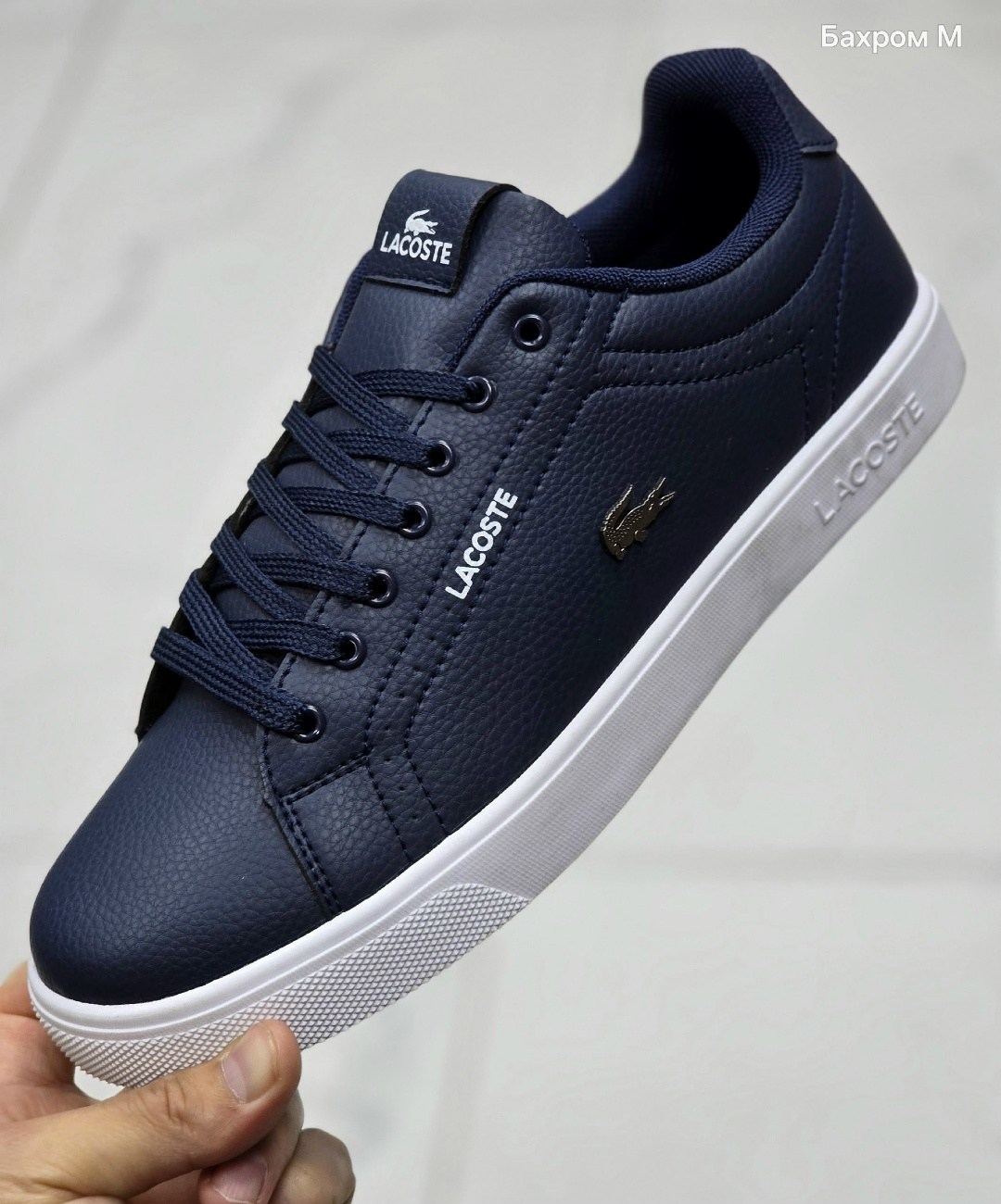 кроссовки lacoste,кроссовки lacoste carnaby pro bl23 1,черные кроссовки лакост, лакоста,кроссовки lacoste carnabypro черный