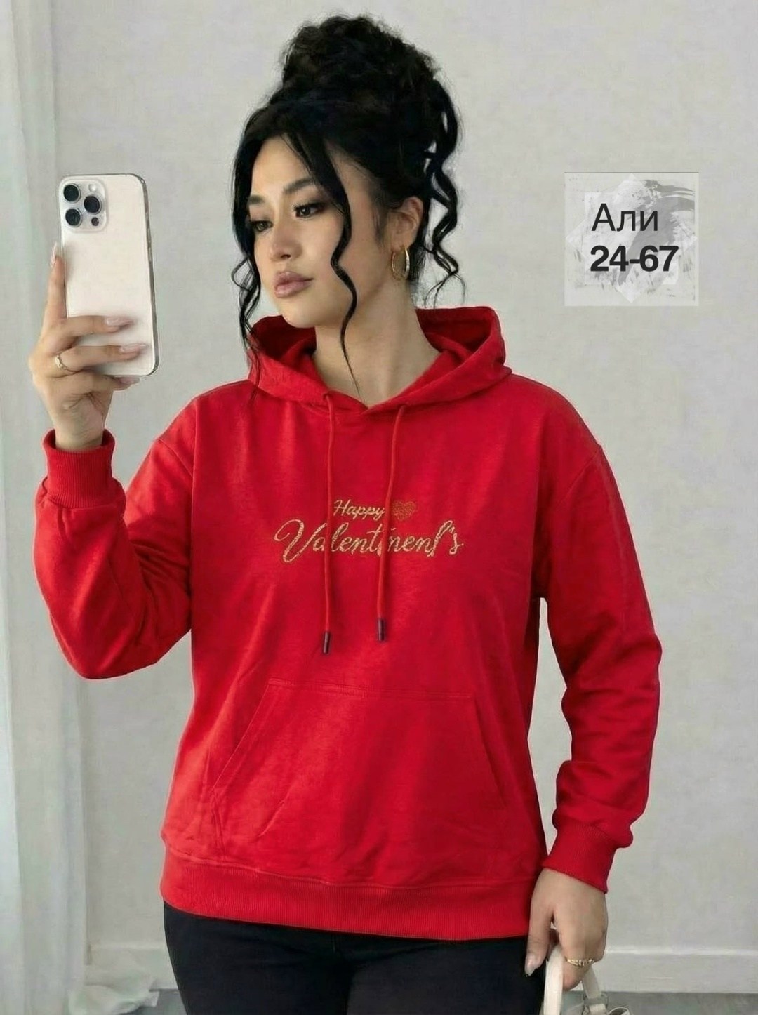 женская толстовка,женская кофта,модная толстовка,толстовка,кофта толстовка