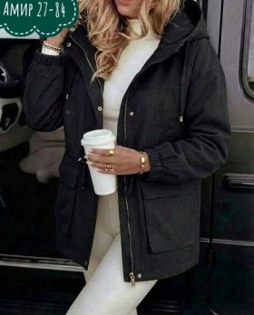 Верхняя одежда