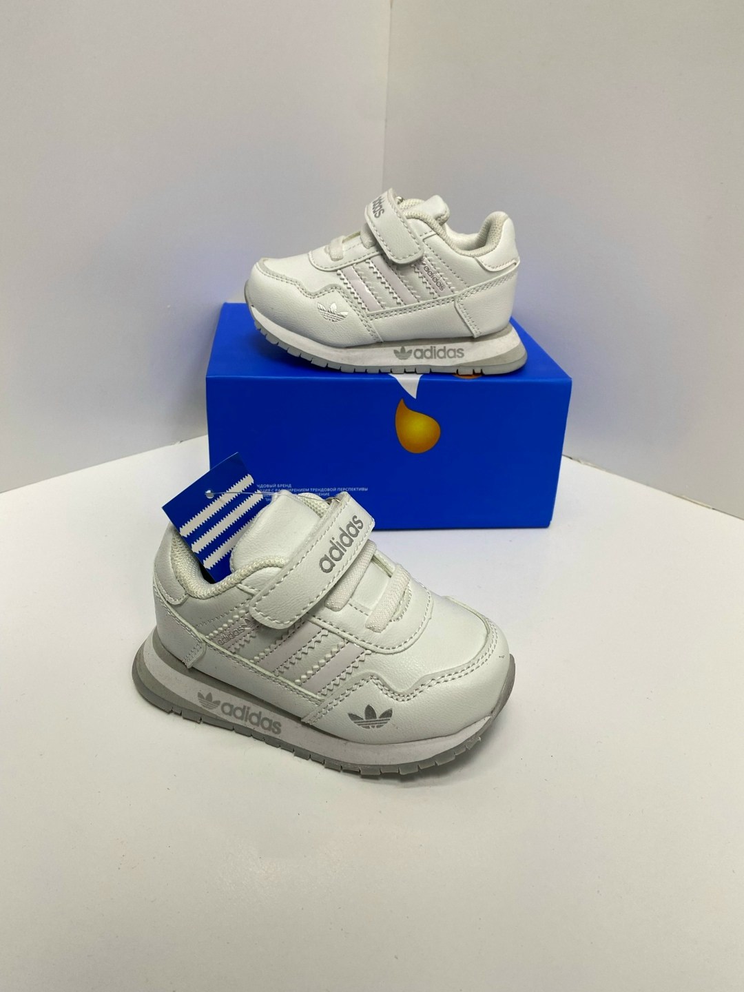 детские кроссовки adidas,кроссовки adidas,детские кроссовки адидас,детские кроссовки,