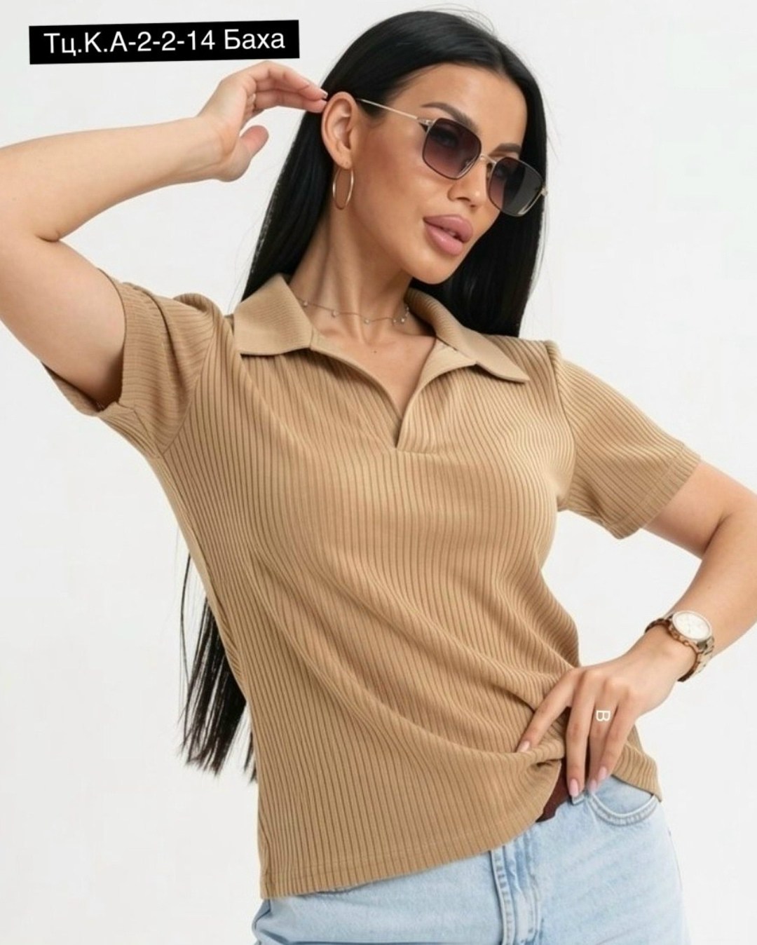 футболка поло женская,женская кофта,женская футболка,футболка женская базовая,кофта лапша