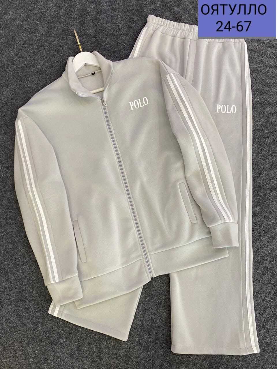 костюм спортивный,palm angels tracksuit,костюм спорт,мужской спортивный костюм,спортивный костюм мужской спортивный костюм