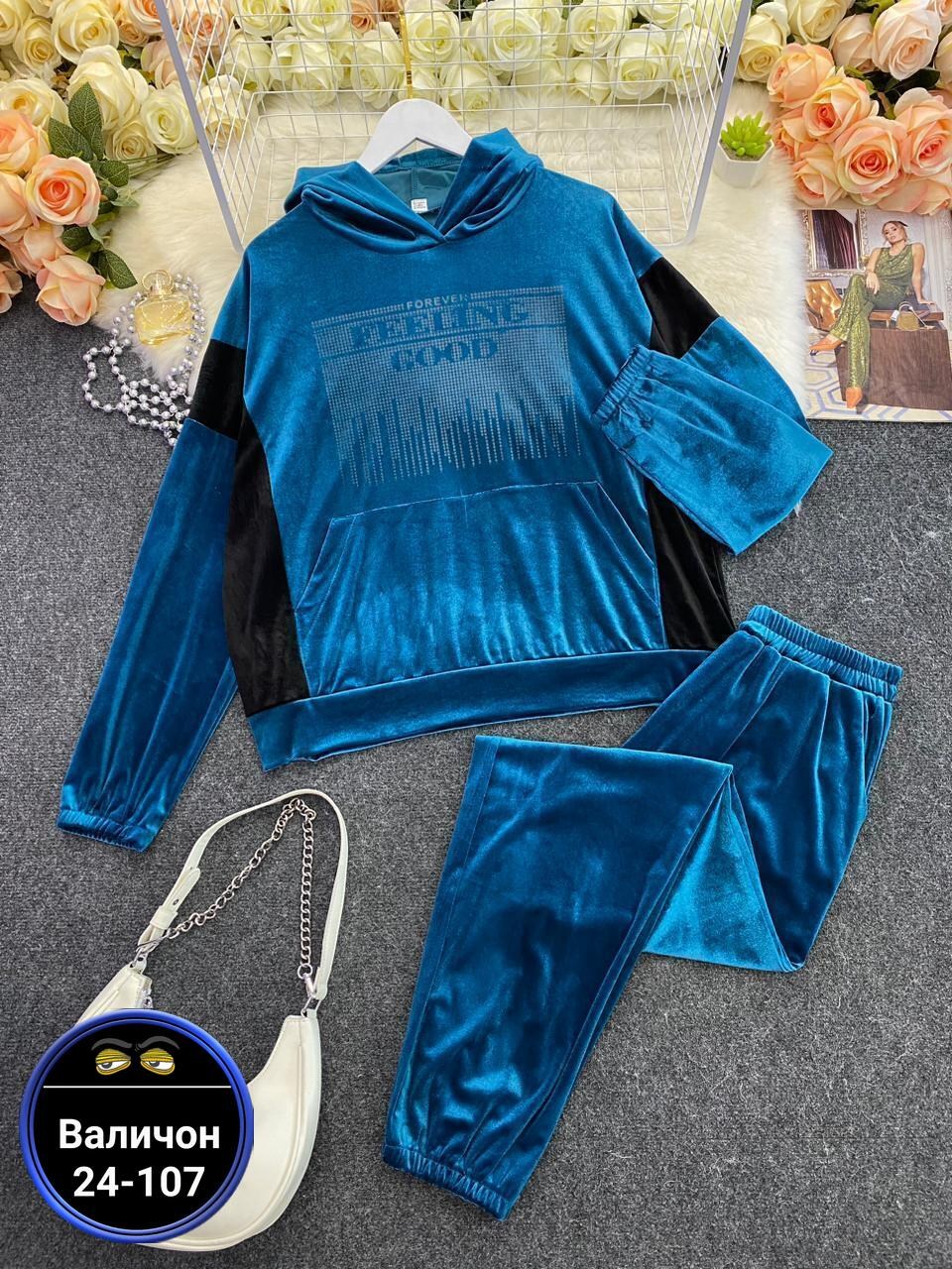 велюровый спортивный костюм больших размеров,женский спортивный костюм больших размеров,велюровый спортивная костюм,спортивный костюм велюровый женский,велюровый спортивный костюм женски
