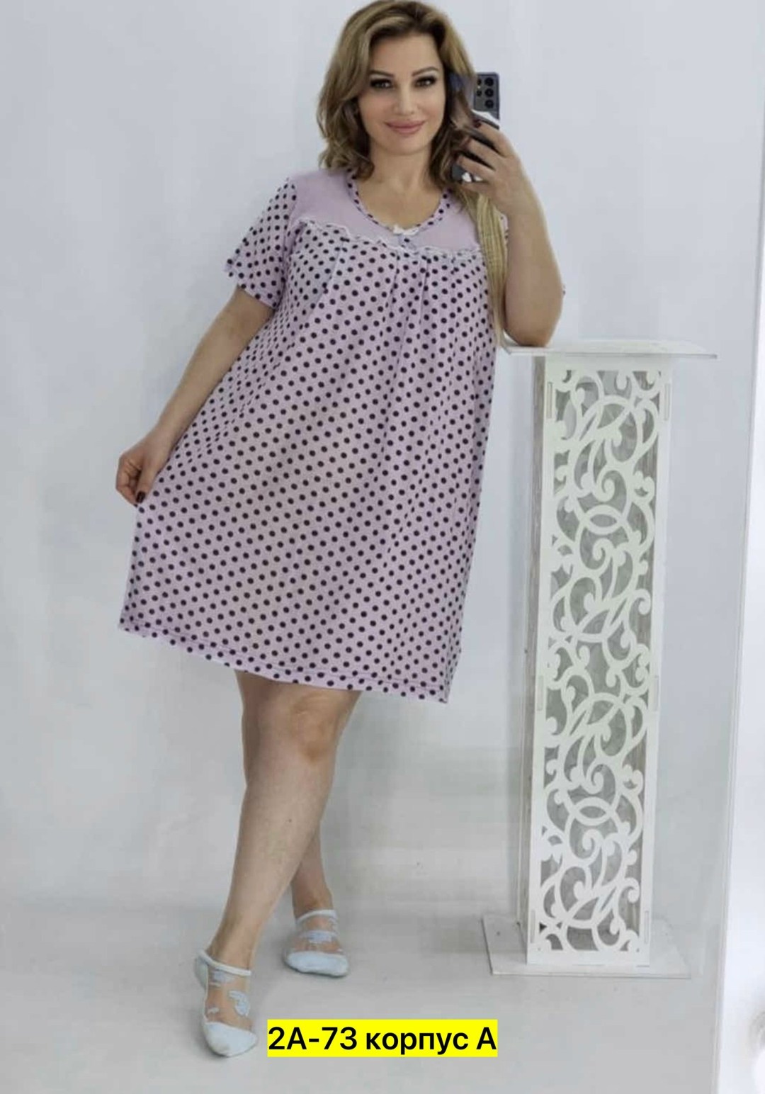 сорочка женская,ночная сорочка,ночнушка женская,cорочка ночная женская,ночная сорочка женская домашняя одежда больших