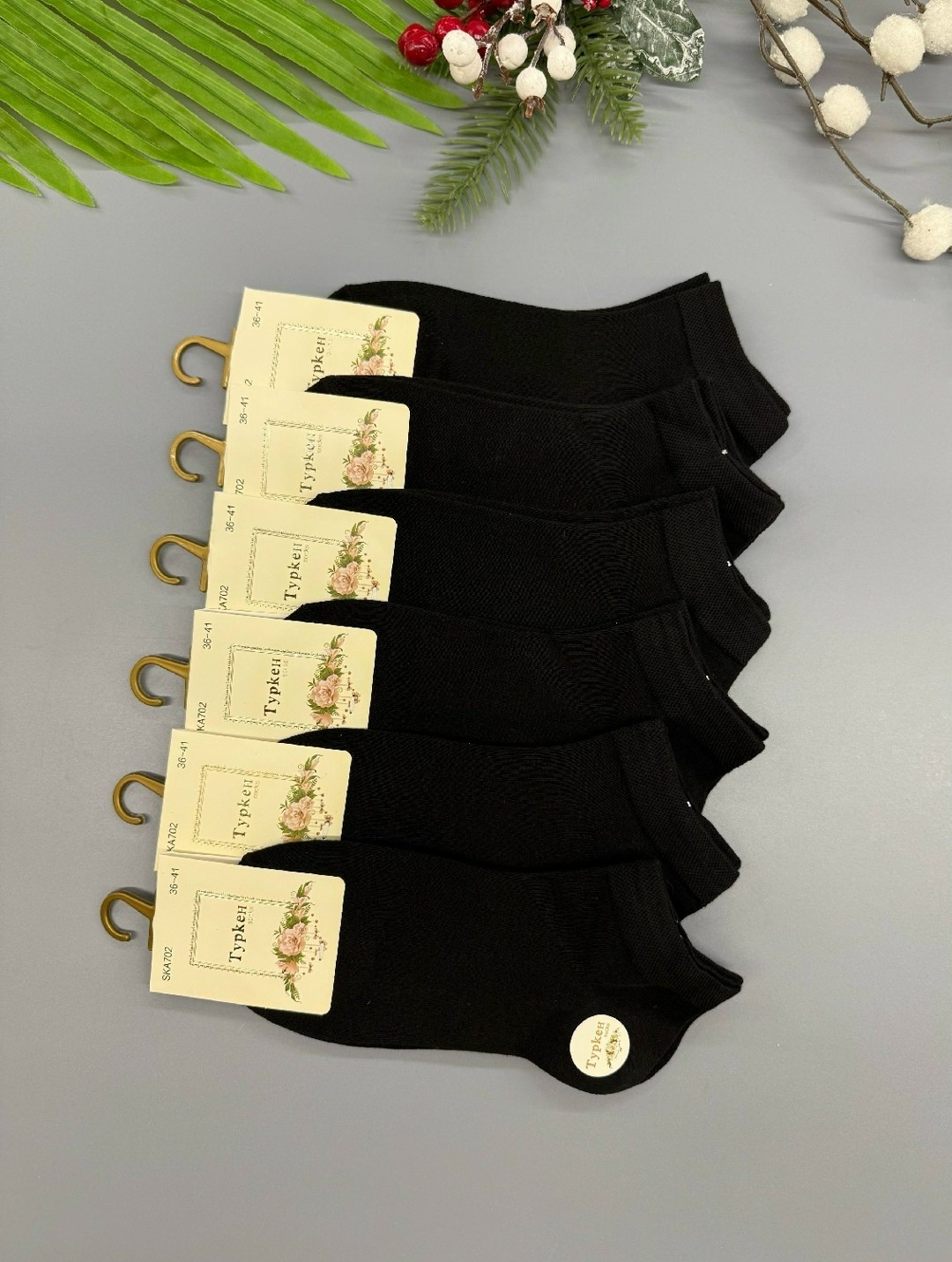 носки мужские,носки женские,носки туркан производитель,носки turkan женские 10 пар,носки базовые