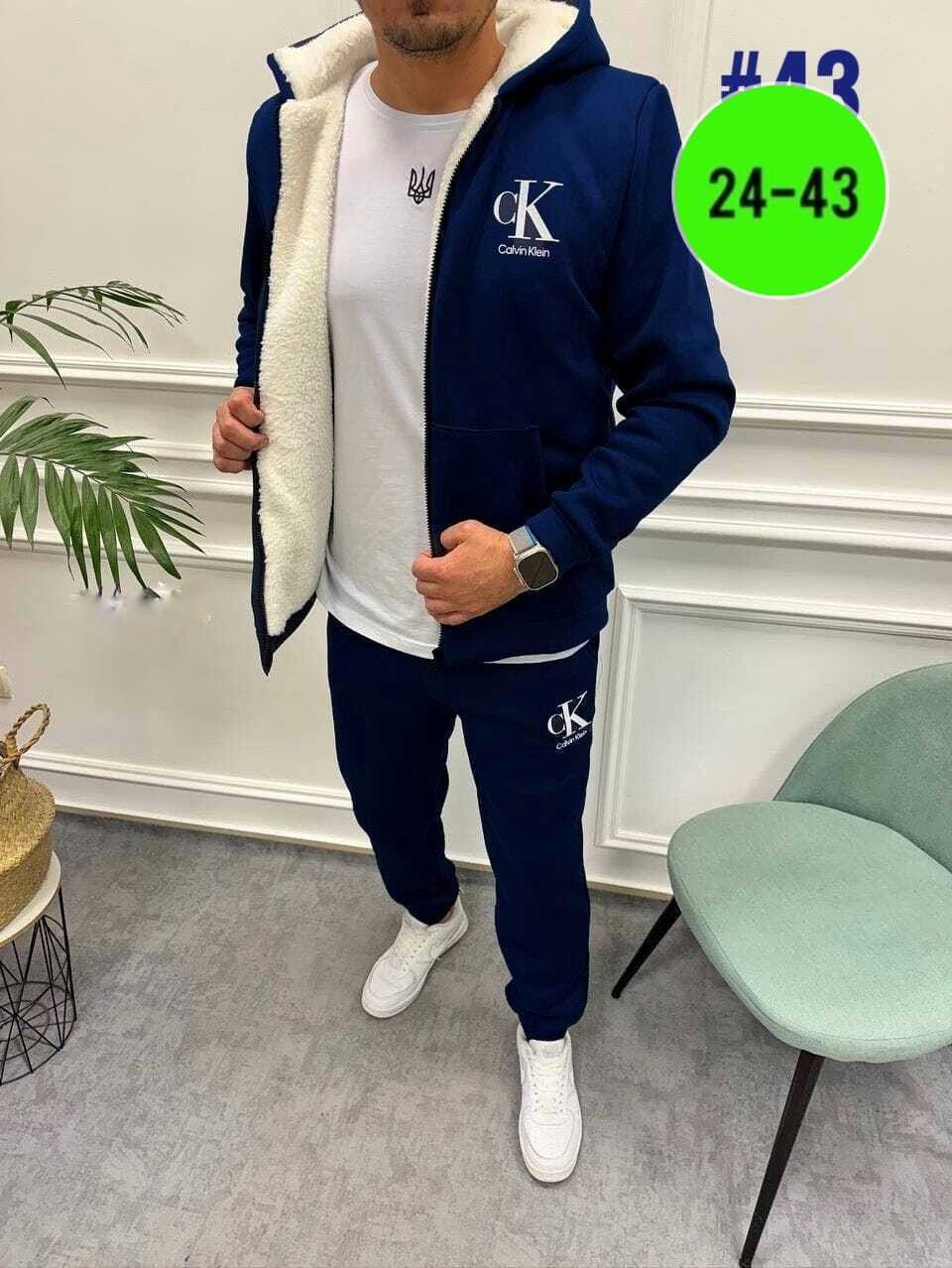 костюм мужской спортивный,костюм для мужчин,костюм мужской,костюм на флисе мужской,спортивный мужской костюм на флисе