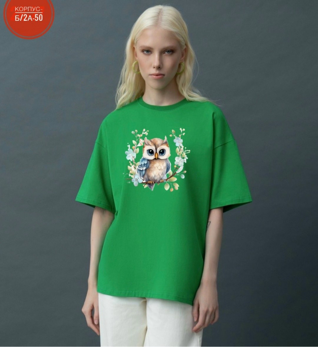 футболки женская оверсайз,футболки женская,футболка женская оверсайз базовая,футболки модные,футболки оверсайз