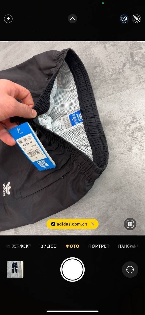 мужские повседневные брюки nike,спортивные брюки nike,мужские брюки nike,спортивные штаны nike,nike штаны swoosh woven