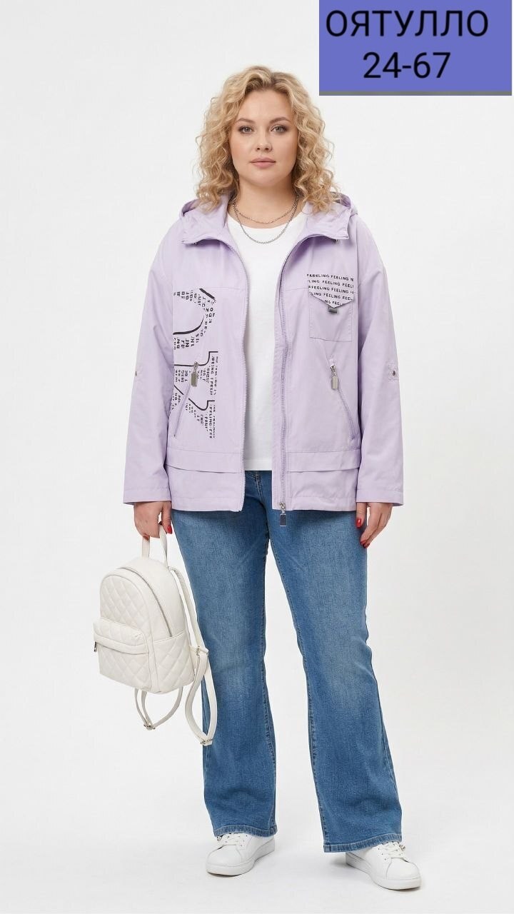 куртка женская,куртка свободная,ветровка женская,куртка демисезонная,куртка