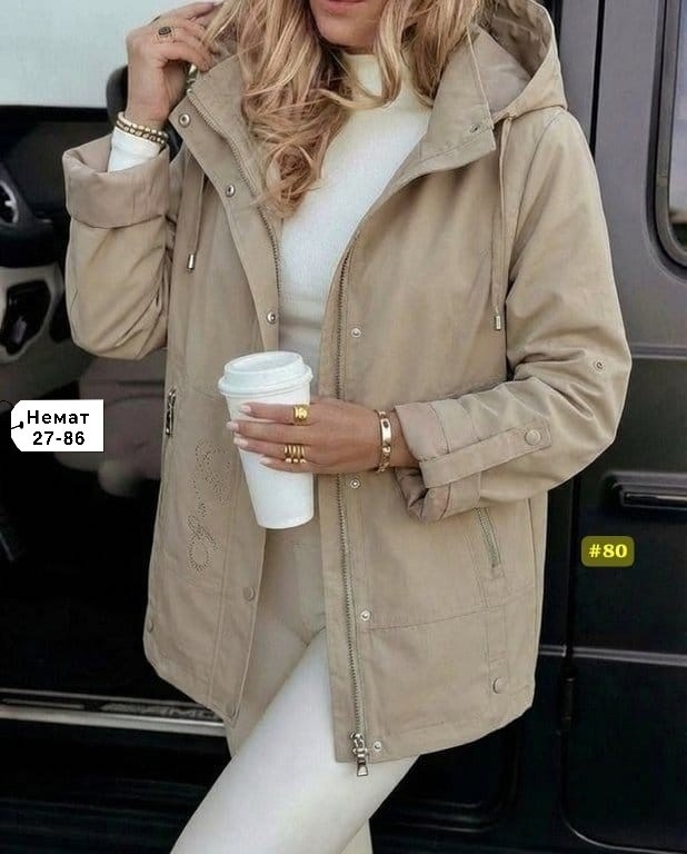 куртка женская,куртка демисезонная,куртка,куртка удлиненная,ветровка женская