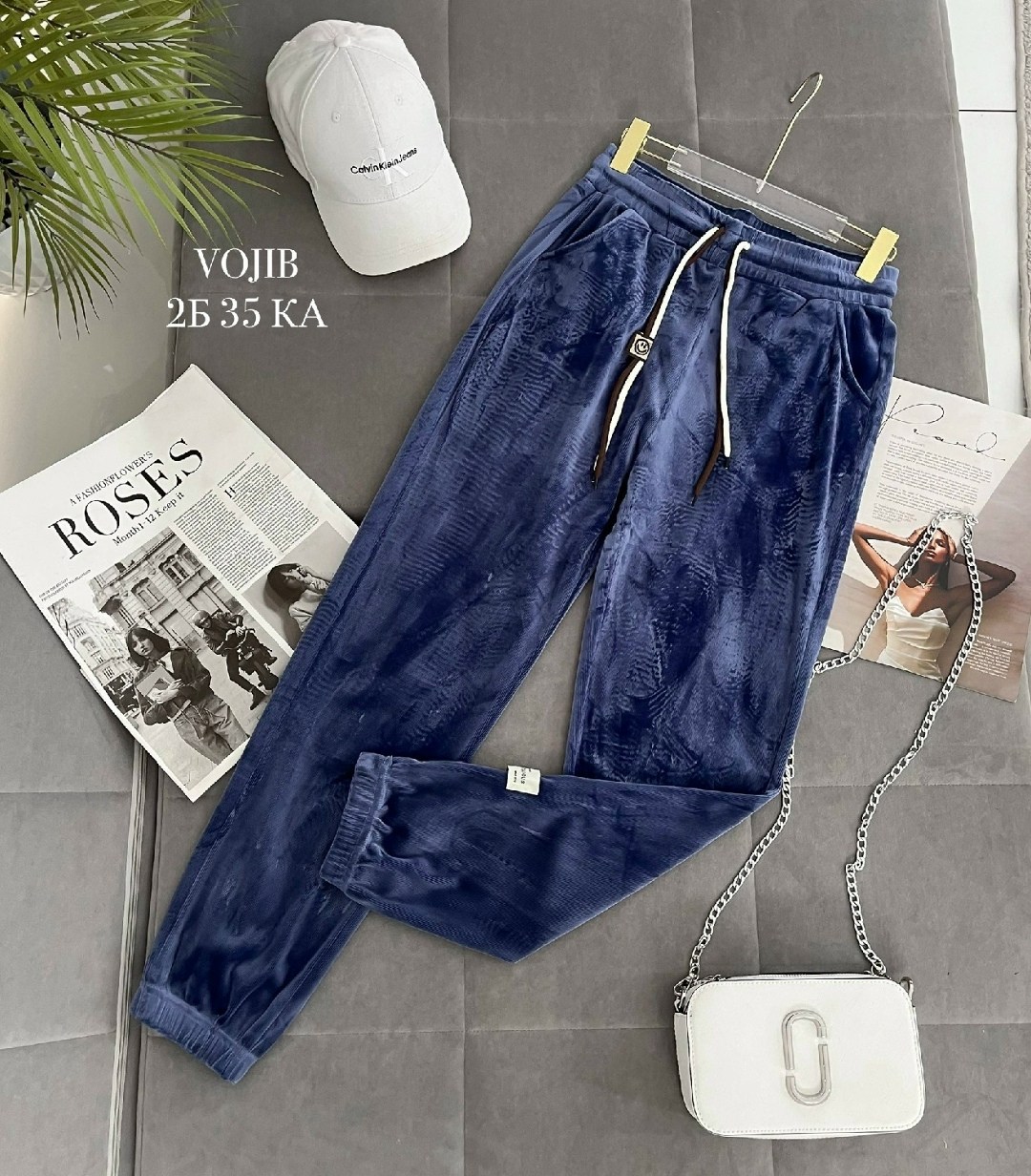 брюки велюр,брюки из велюр,штаны велюр,женские брюки,женские штаны