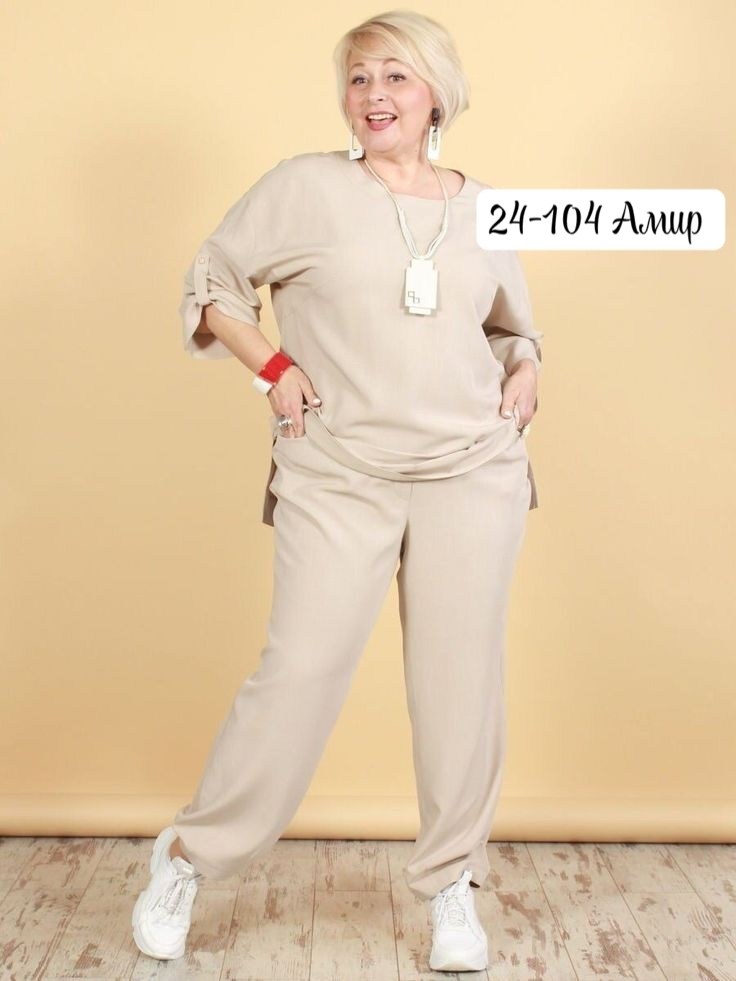 больших размеров,одежда для полных,костюм с брюками,костюм льняной,костюм женский