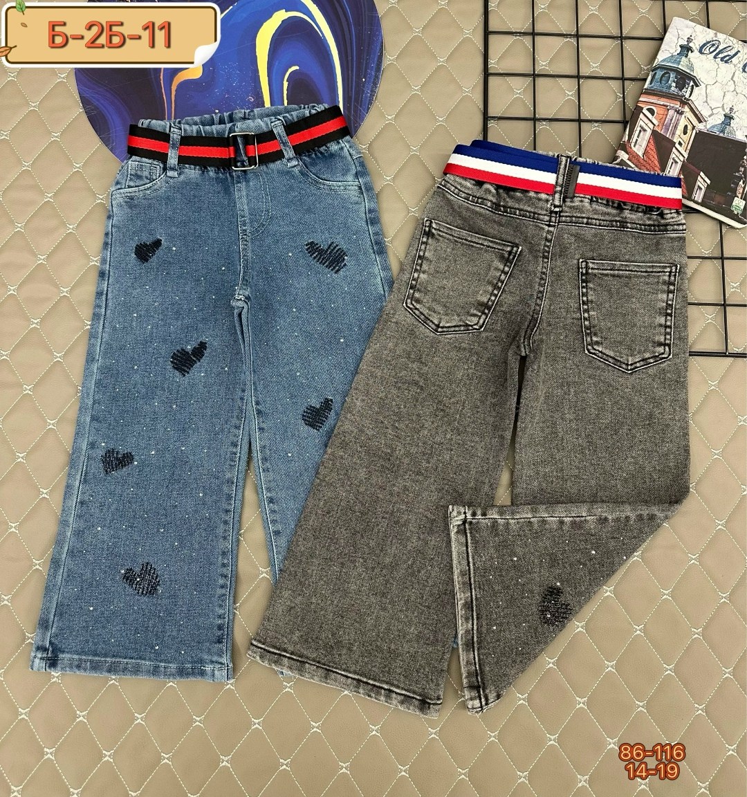 джинсы для девочек,джинсы детские,джинсы детский,джинсы широкие,брюки джинсы