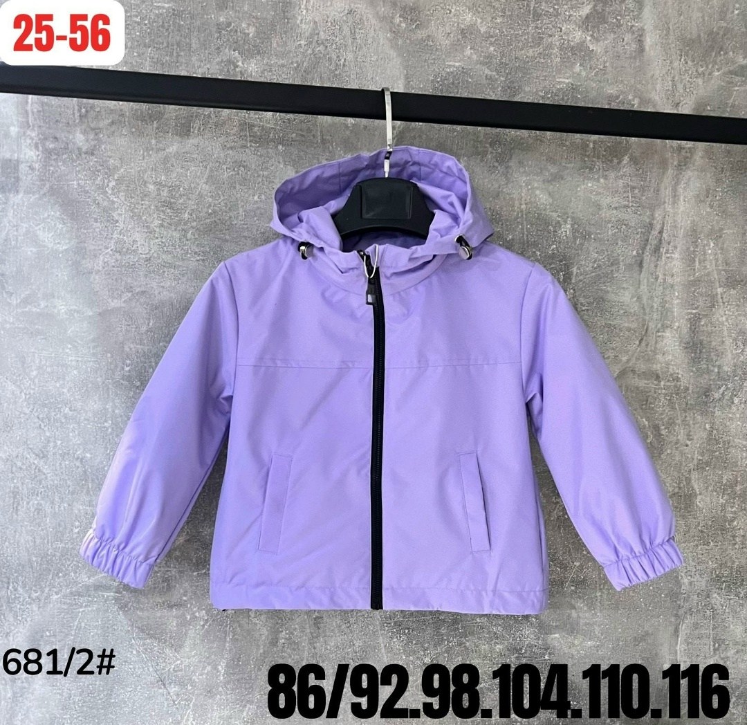 куртка демисезонная,куртка ветровка для мальчика,куртка детская,детская ветровка,куртка демисезонная для мальчик