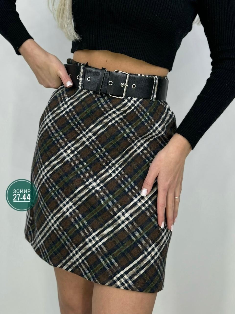 женская юбка,классическая юбка,юбка,юбка женская теплая,годе юбка