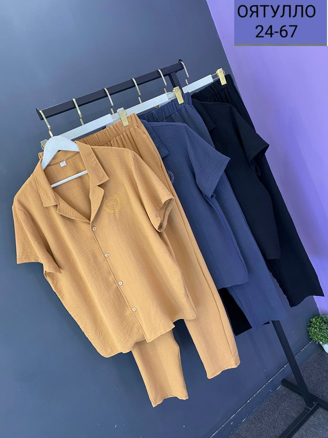 мужские пижамы больших размеров,пижама мужская классическая,пижама мужская,пижама мужская хлопковая,мужская пижама с брюками больших размеров