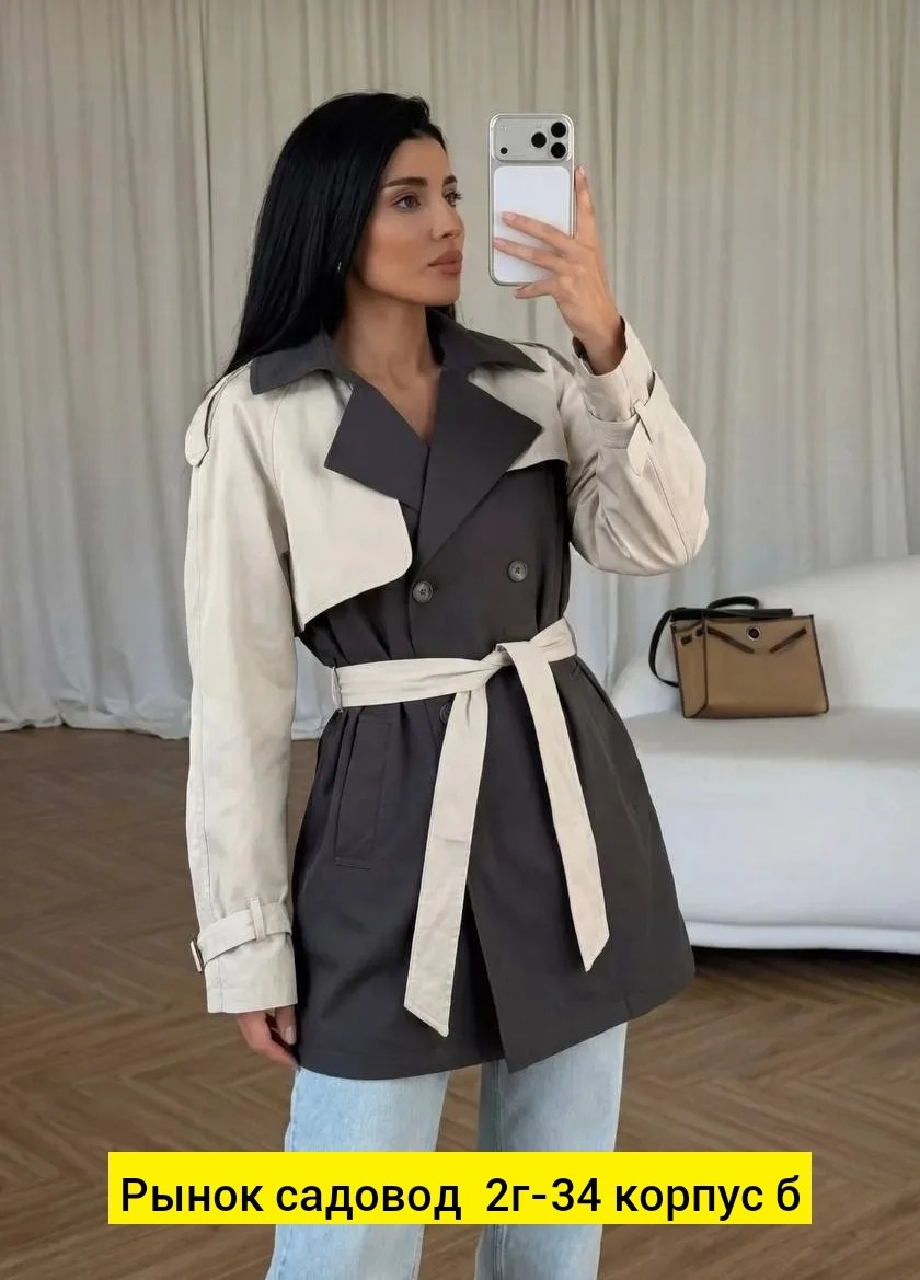 плащ тренч женский,тренч плащ,женские плащи,тренч женский,тренч пальто