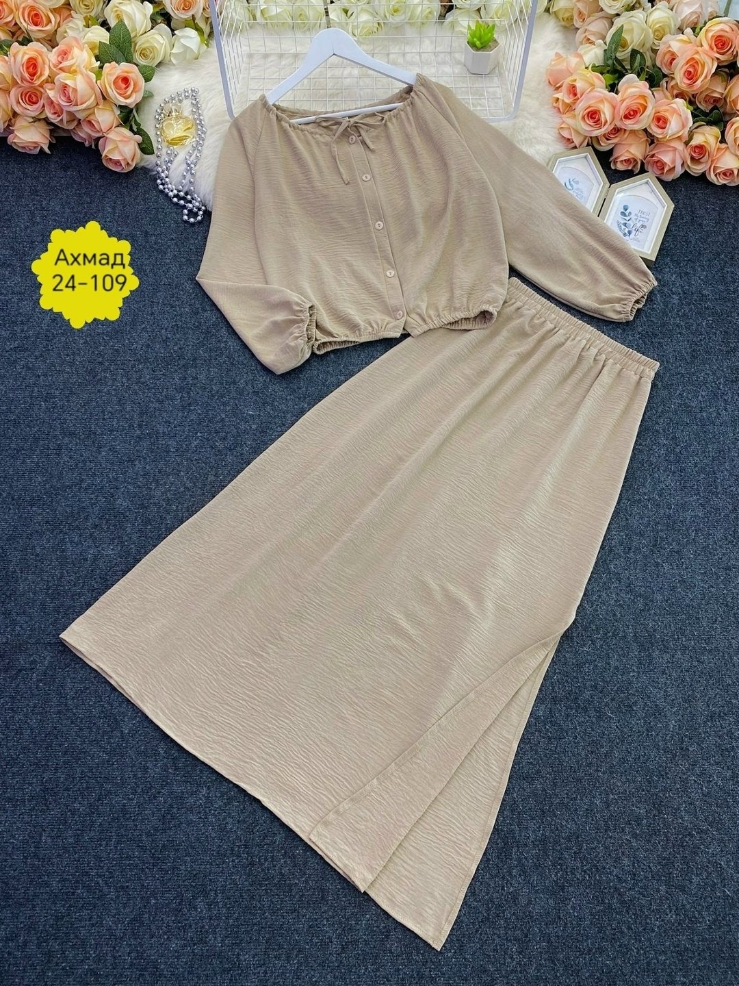 костюм женский,костюм с юбкой женский,костюм с юбкой,элегантное платье,модное платье