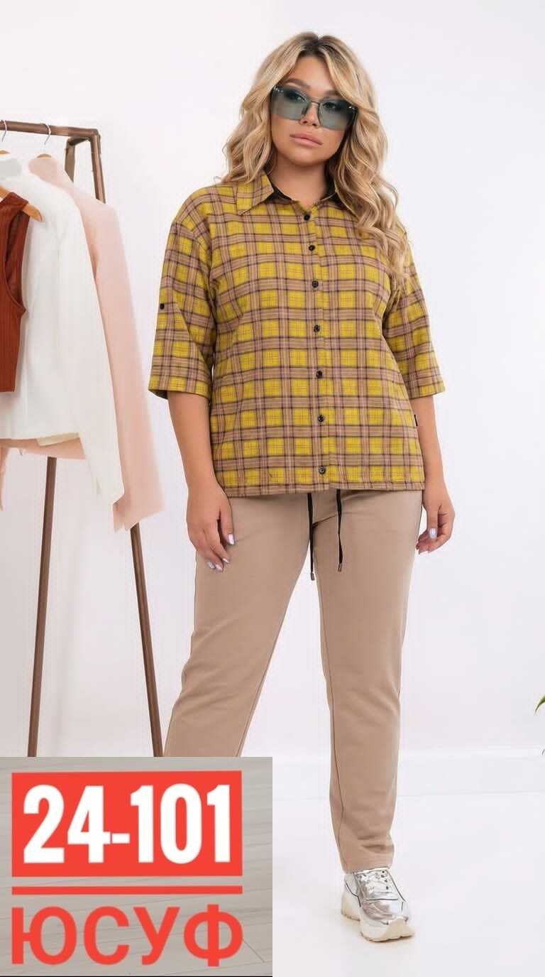 женская рубашка больших размеров,рубашка туника женская,костюм женский,рубашка стильная,рубашка женская
