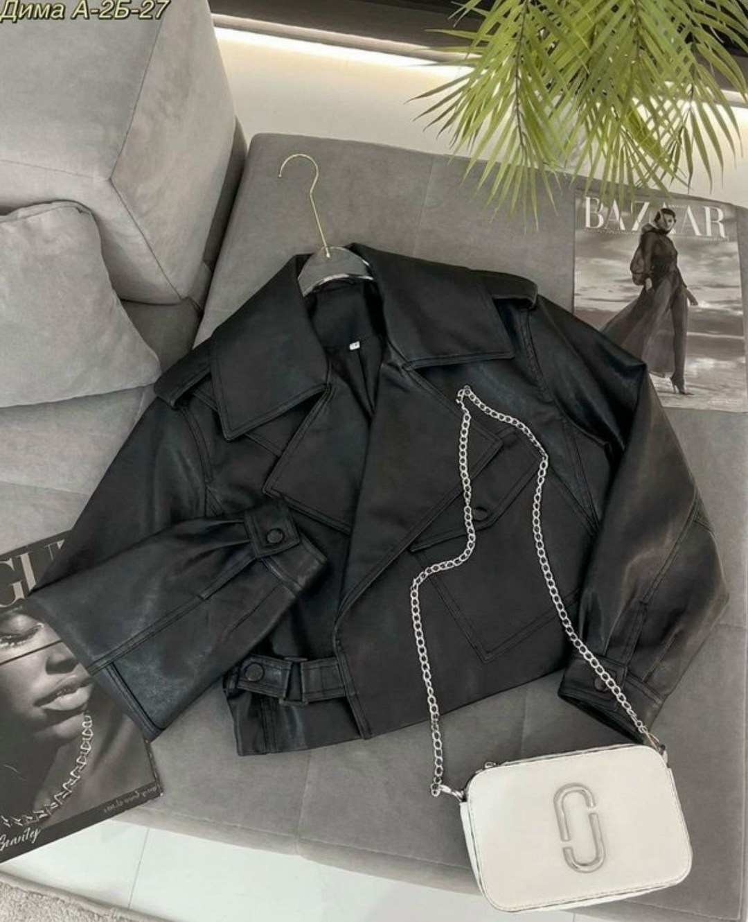 куртка кожаная,косуха куртка,косуха кожаная куртка экокожа оверсайз,куртка косуха из экокожи,женская кожаная куртка
