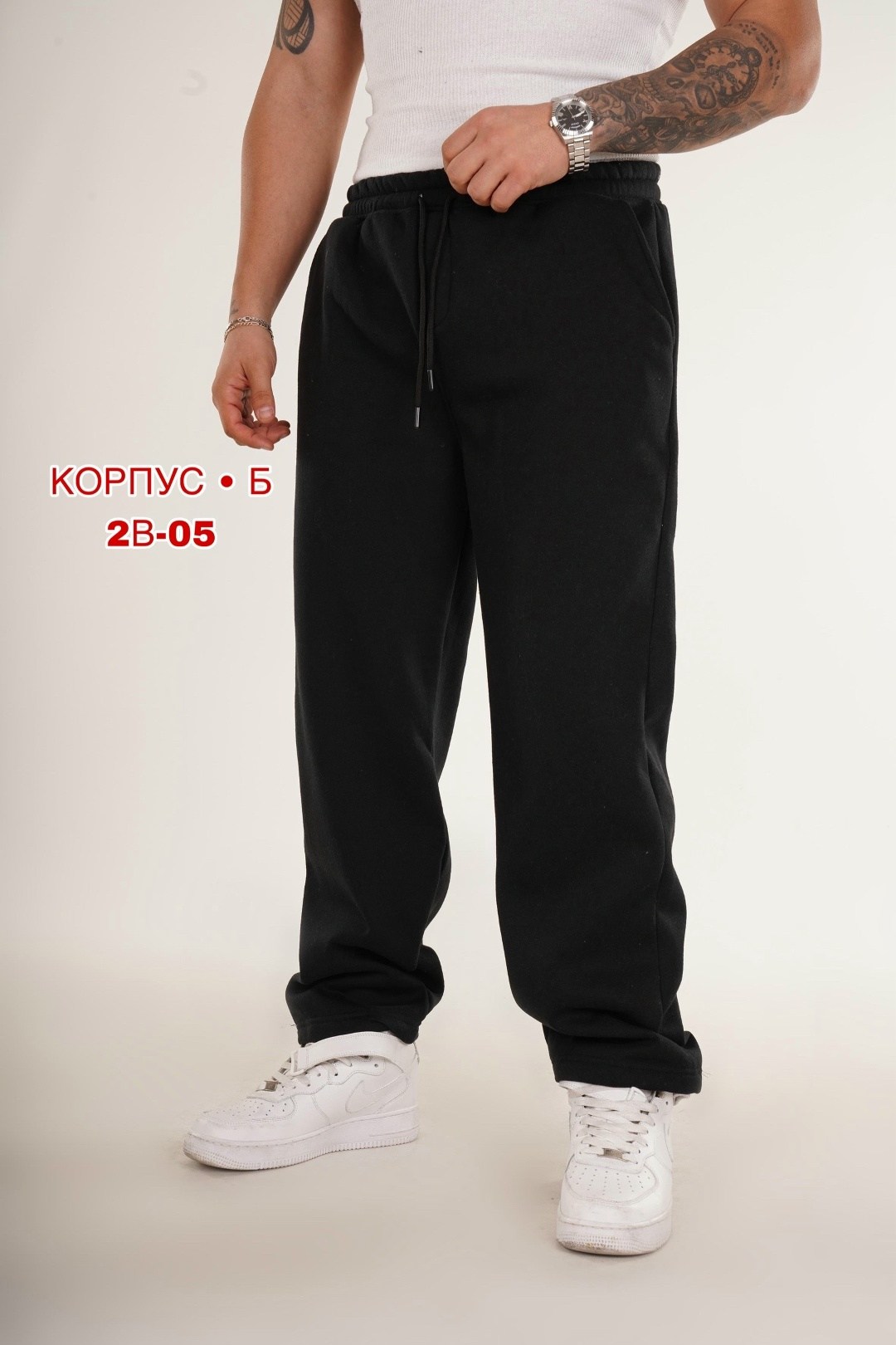 мужские брюки спортивные,брюки мужские широкие,штаны мужские,спортивные штаны мужские,брюки спортивные для